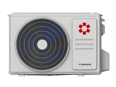 Внешний блок мульти сплит системы Kentatsu K2MRB50HZRN1