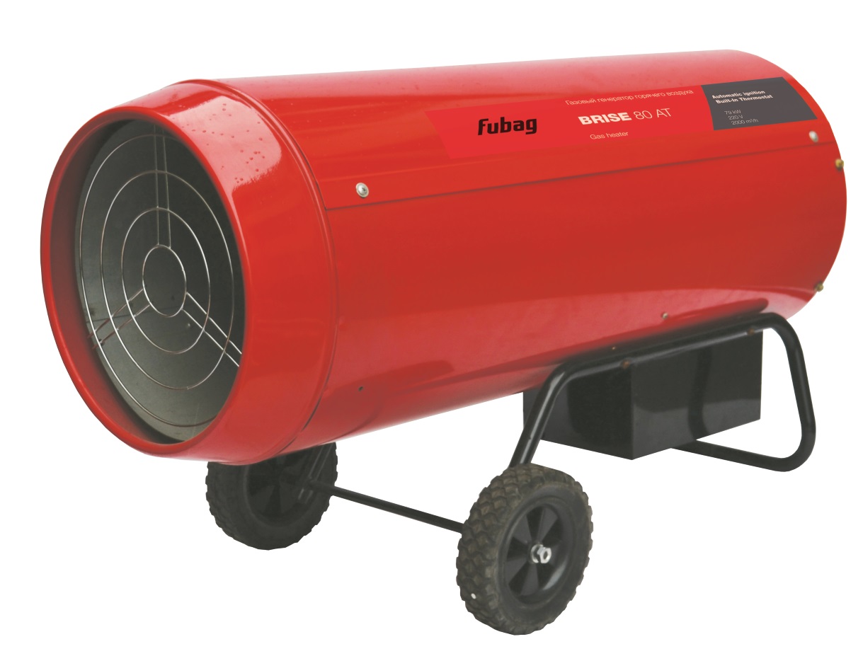 Газовая тепловая пушка Fubag BRISE 80 AT