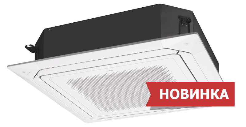 Кассетный кондиционер Fujitsu AUXG54LRLB/UTGUKYAW/AOYG54LВТА