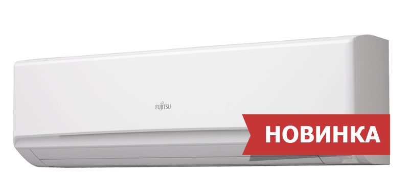 Внутренний блок мульти сплит системы Fujitsu ASYG36LMTA/AOYG36LMTA
