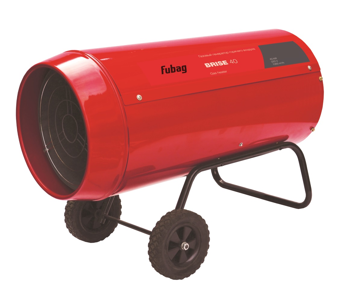 Газовая тепловая пушка Fubag Brise 40