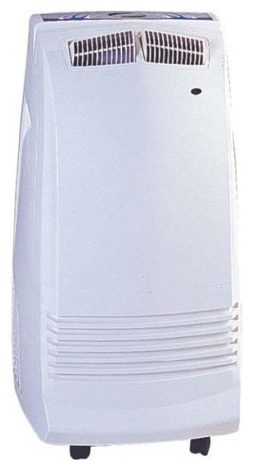 Мобильный кондиционер Gree GPCN 12 A2NK3CA