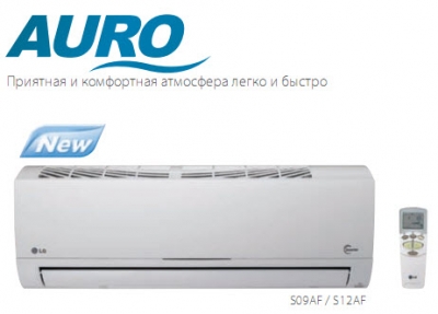 LG Electronics начинает поставки инверторного кондиционера LG AURO