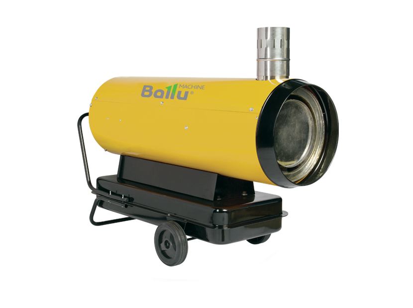 Жидкотопливная тепловая пушка Ballu BHDN-21 S