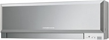 Внутренний блок мульти сплит системы Mitsubishi Electric MSZ-EF22VE S