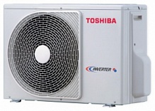 Внешний блок мульти сплит системы Toshiba RAS-5M34UAV-E1