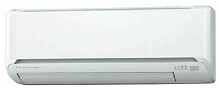 Внутренний блок мульти сплит системы Mitsubishi Heavy SRK50ZM-S