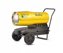 Жидкотопливная тепловая пушка Ballu BHDP-100