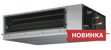 Канальный кондиционер Fujitsu ARYG54LHTBP/AOYG54LВТА
