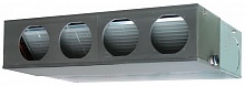 Канальный кондиционер Fujitsu ARXA36GBLH