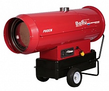 Жидкотопливная тепловая пушка Ballu-Biemmedue EC 85 / 02EC107-RK