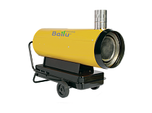 Жидкотопливная тепловая пушка Ballu BHDN-21 S