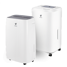 Бытовые осушители воздуха Royal Clima RD-S40-E