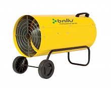 Газовая тепловая пушка Ballu BHG-20 S