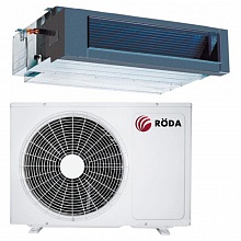 Канальный кондиционер Roda RS-DT18BB/RU-18BB1