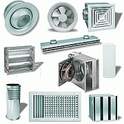 Воздухораспределители