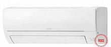 Настенная сплит-система Mitsubishi Electric MSZ-HR42VF/MUZ-HR42VF